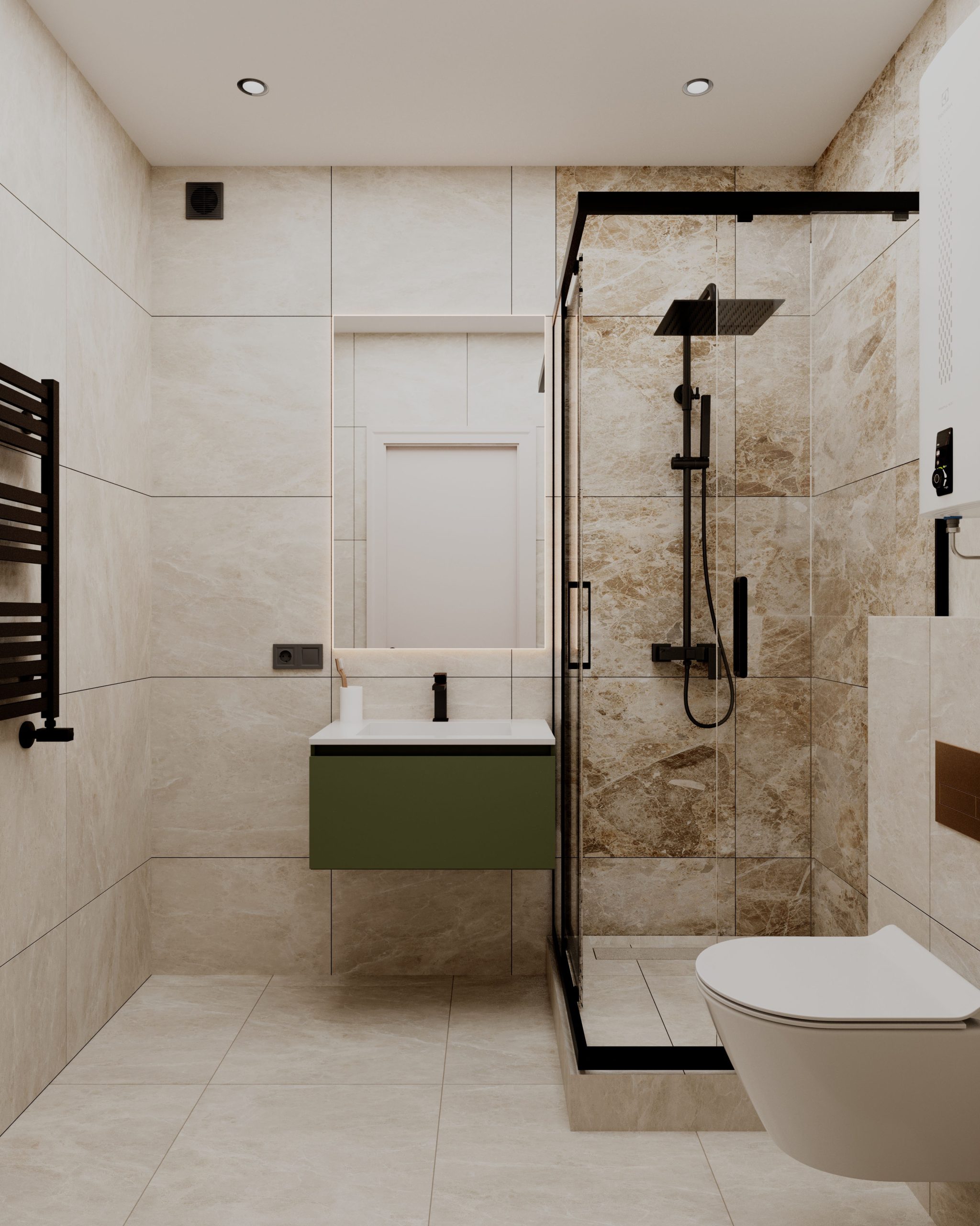 Комфортний