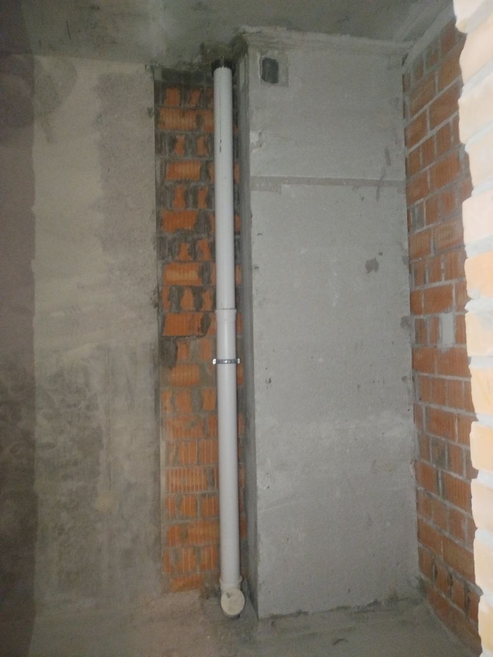 Санвузол before