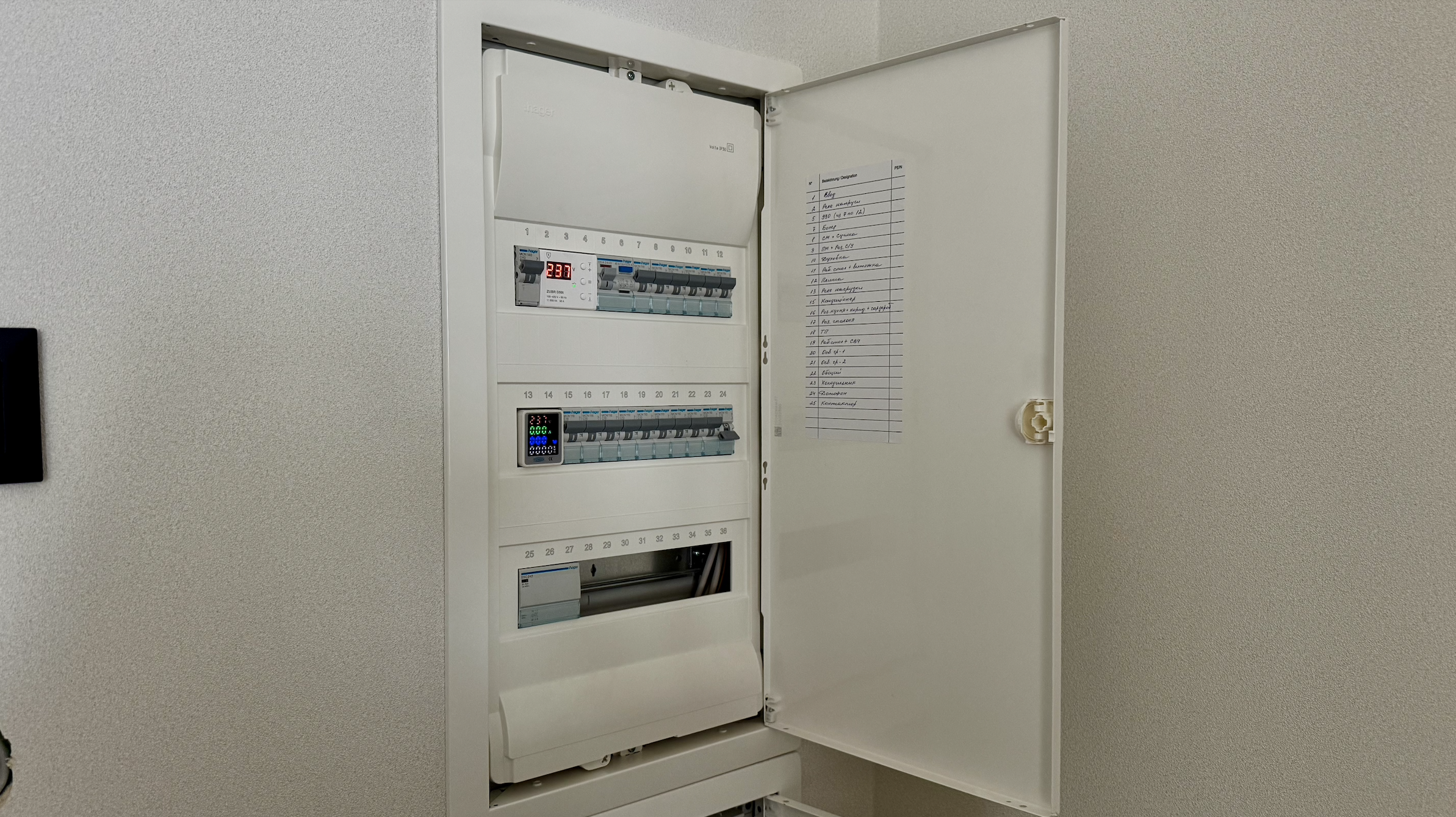 ЖК Варшавський + 43,48 м² #ТВІЙРЕМОНТ БАЗОВИЙ